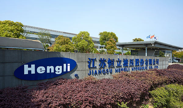 /uploads/image/2021/05/10/伟德bv1946官方网站股份.jpg 伟德bv1946官方网站股份.jpg