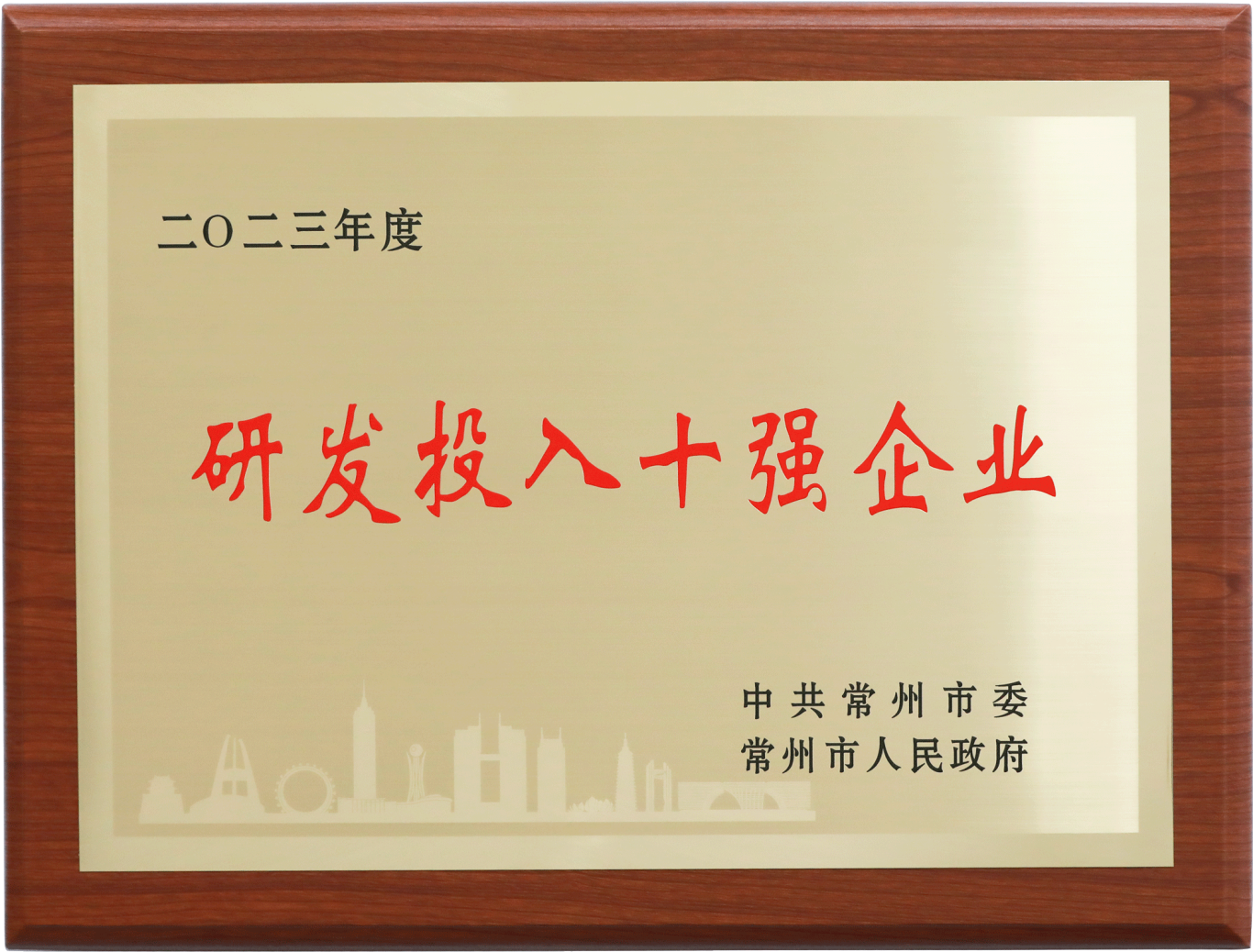 /uploads/image/2024/02/28/20240228173951.png 20240228173951.png